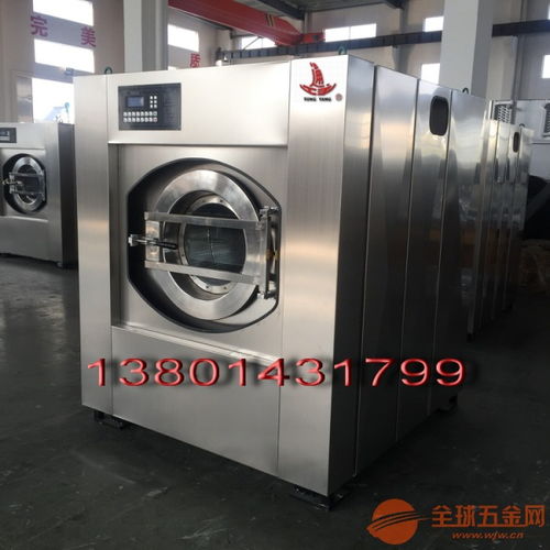 工業洗衣機 全自動洗脫機 工業脫水機 泰州市通江洗滌機械廠產品第1頁