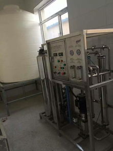 新聞中心 富達(dá)日化