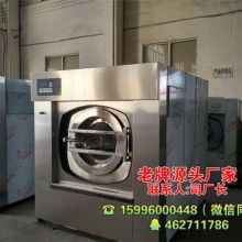 廠家羽絨服直銷(xiāo)價(jià)格 廠家羽絨服直銷(xiāo)公司 圖片 視頻