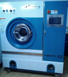 干洗店加盟配置設備需要多少錢韓國潔藍高質洗衣品牌,干洗店加盟配置設備需要多少錢韓國潔藍高質洗衣品牌生產廠家,干洗店加盟配置設備需要多少錢韓國潔藍高質洗衣品牌價格