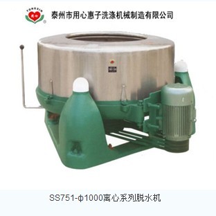 用心惠子工業(yè)脫水機(jī)專家與泰州賓館洗滌設(shè)備真誠(chéng)合作，共促洗滌行業(yè)高效發(fā)展