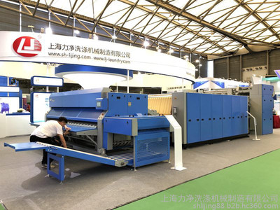 上海力凈ZD-3300V高速折疊機 現代化洗滌流程的智能核心