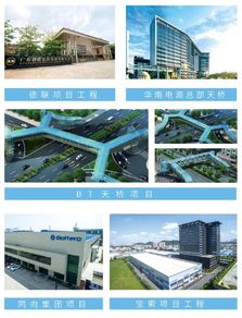 裝配式建筑風起佛山，粵馳建工鋼結構引領主流發展新浪潮