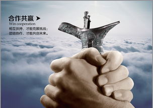 專業拆除，共贏未來 鋼結構拆除與廠房拆遷的綜合解決方案